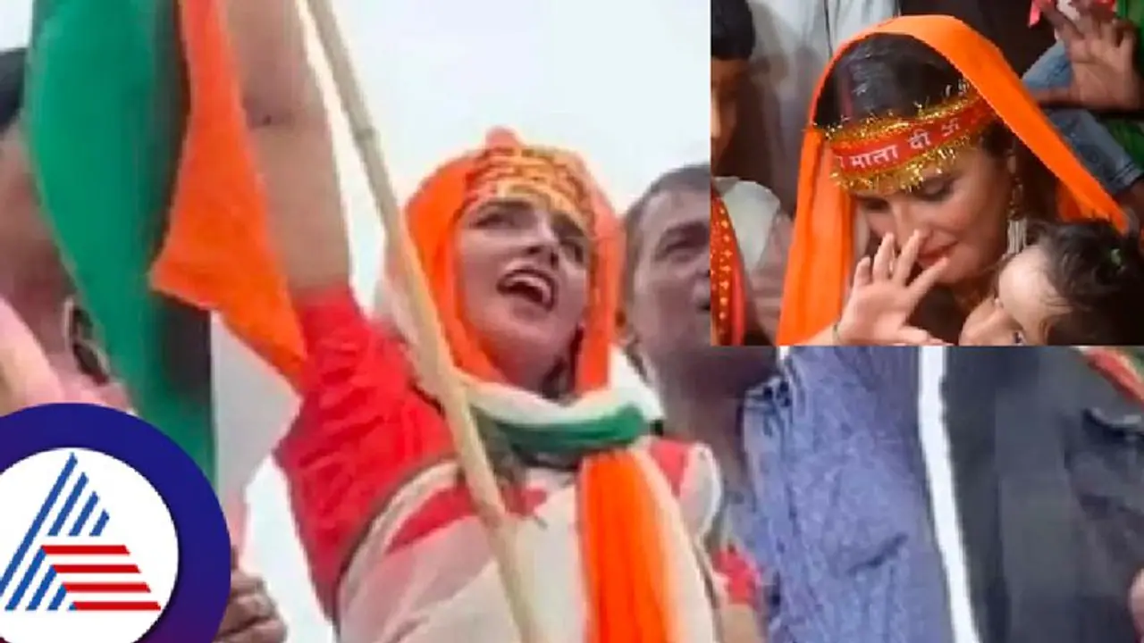 ತ್ರಿವರ್ಣ ಧ್ವಜ ಹಾರಿಸಿ ಭಾರತ್ ಮಾತಾ ಕೀ ಜೈ ಘೋಷಣೆ ಸೀಮಾ ಹೈದರ್! ತ್ರಿವರ್ಣ ಧ್ವಜ ಹಾರಿಸಿ ಭಾರತ್ ಮಾತಾ ಕೀ ಜೈ ಘೋಷಣೆ ಸೀಮಾ ಹೈದರ್!