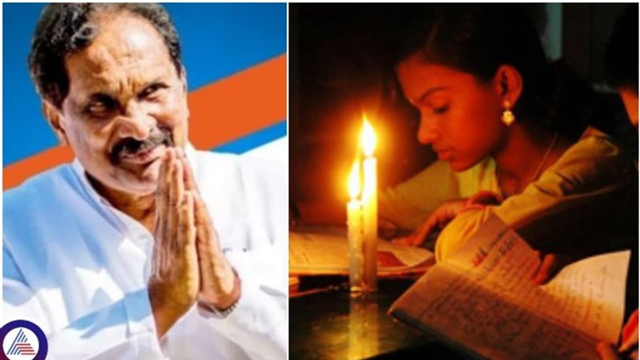 'BJP govt responsible for load shedding in Karnataka': Minister KJ George