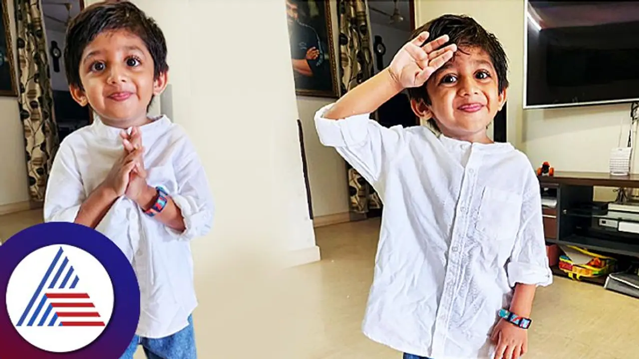 ತ್ರಿವರ್ಣ ಧ್ವಜಕ್ಕೆ 'ಜೂನಿಯರ್ ಚಿರು’ ಸೆಲ್ಯೂಟ್: ಸೋ ಕ್ಯೂಟ್ ಎಂದ ಫ್ಯಾನ್ಸ್ ತ್ರಿವರ್ಣ ಧ್ವಜಕ್ಕೆ 'ಜೂನಿಯರ್ ಚಿರು’ ಸೆಲ್ಯೂಟ್: ಸೋ ಕ್ಯೂಟ್ ಎಂದ ಫ್ಯಾನ್ಸ್