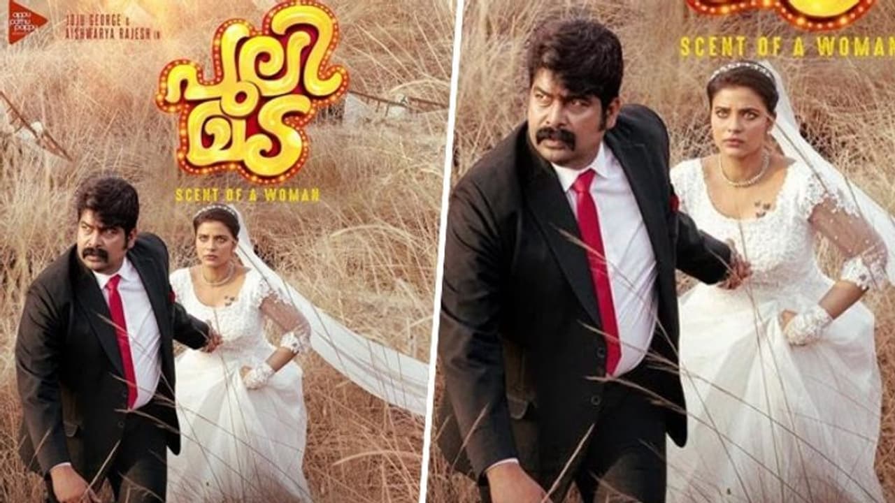 'Pulimada' first look poster OUT: A. K. Sajan's movie gives hints of romantic thriller 'Pulimada' first look poster OUT: A. K. Sajan's movie gives hints of romantic thriller