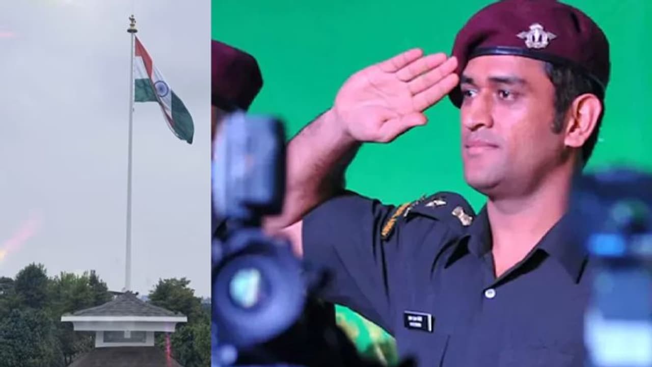 Independence Day 2023: ராஞ்சியில் உள்ள பண்ணை வீட்டில் தேசிய கொடியை ஏற்றி வைத்த எம்.எஸ்.தோனி! Independence Day 2023: ராஞ்சியில் உள்ள பண்ணை வீட்டில் தேசிய கொடியை ஏற்றி வைத்த எம்.எஸ்.தோனி!