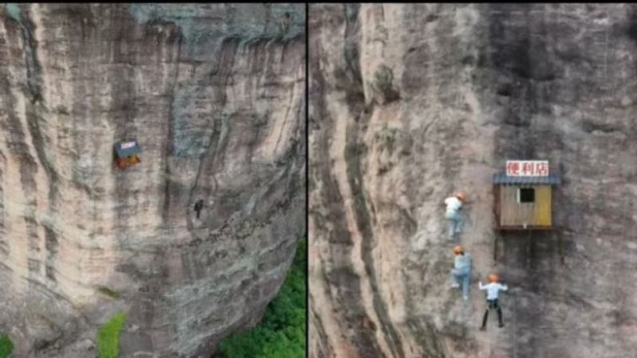ചെങ്കുത്തായ പാറയില് ഒരു പലചരക്ക് കട!; ഇതെവിടെയാണെന്ന് അറിയാമോ? ചെങ്കുത്തായ പാറയില് ഒരു പലചരക്ക് കട!; ഇതെവിടെയാണെന്ന് അറിയാമോ?