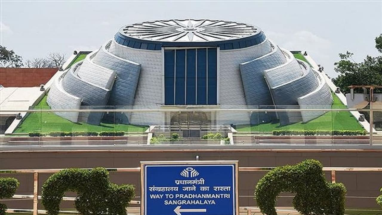 ನೆಹರು ಸ್ಮಾರಕ ಮ್ಯೂಸಿಯಂ ಇನ್ನು ಪ್ರಧಾನ ಮಂತ್ರಿ ಮ್ಯೂಸಿಯಂ, ಅಧಿಕೃತವಾಗಿ ಮರುನಾಮಕರಣ!