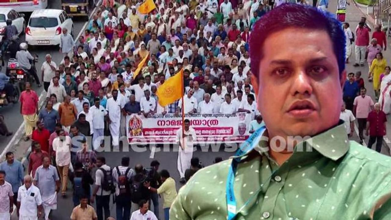 കേസല്ല, മിത്താണ് പ്രധാനം, സ്പീക്കർ തിരുത്താതെ പിന്നോട്ടില്ലെന്ന് എൻഎസ്എസ് കേസല്ല, മിത്താണ് പ്രധാനം, സ്പീക്കർ തിരുത്താതെ പിന്നോട്ടില്ലെന്ന് എൻഎസ്എസ്