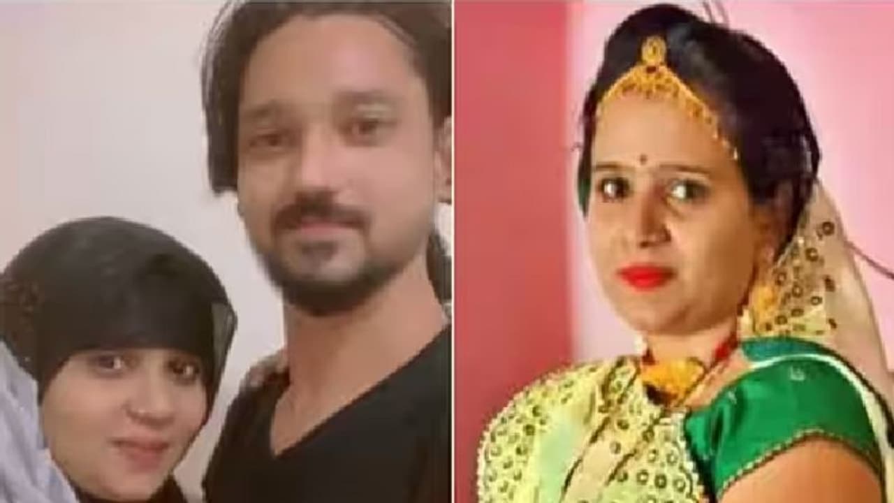 ಸೀಮಾ, ಅಂಜು ಆಯ್ತು, ಪ್ರಿಯಕರನಿಗಾಗಿ ಗಂಡ, ಮಕ್ಕಳನ್ನು ಬಿಟ್ಟು ಕುವೈತ್ಗೆ ಪರಾರಿಯಾದ ರಾಜಸ್ಥಾನದ ಮಹಿಳೆ! ಸೀಮಾ, ಅಂಜು ಆಯ್ತು, ಪ್ರಿಯಕರನಿಗಾಗಿ ಗಂಡ, ಮಕ್ಕಳನ್ನು ಬಿಟ್ಟು ಕುವೈತ್ಗೆ ಪರಾರಿಯಾದ ರಾಜಸ್ಥಾನದ ಮಹಿಳೆ!