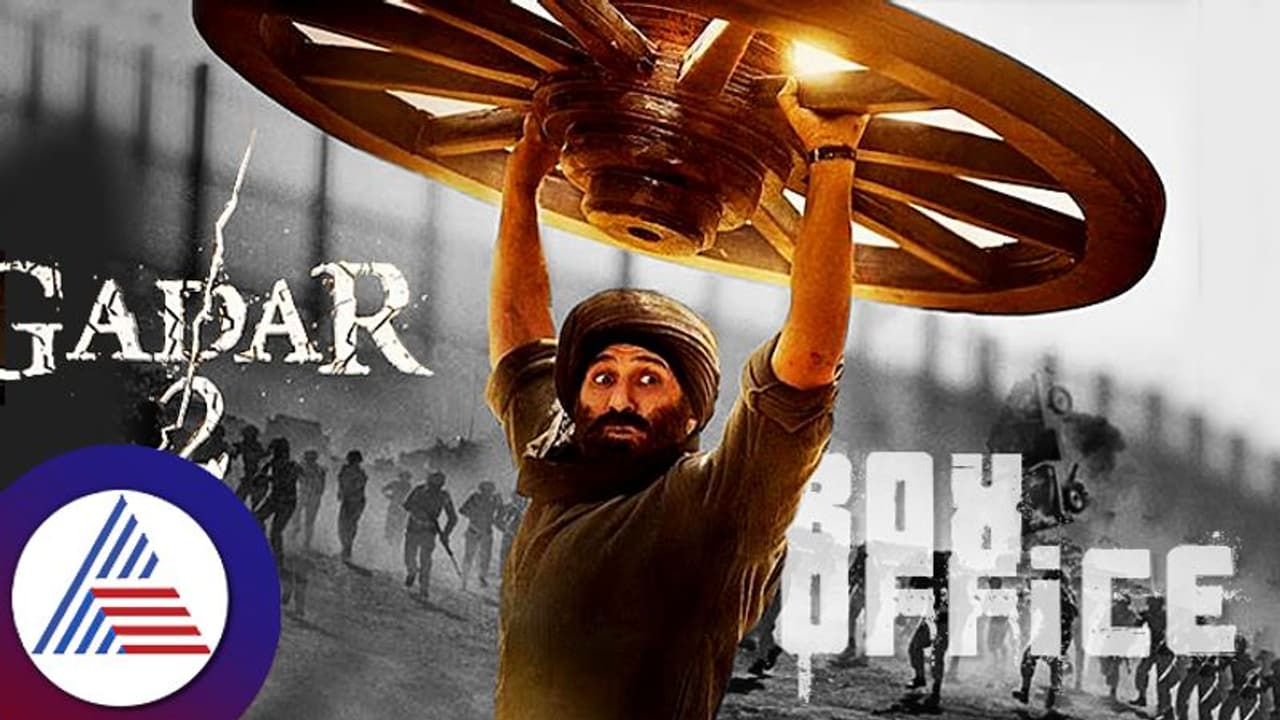 ಬಾಕ್ಸ್​ ಆಫೀಸ್​ ಧೂಳೆಬ್ಬಿಸ್ತಿದೆ 'ಗದರ್ 2'​: ಶಾರುಖ್ ಖಾನ್ ಚಿತ್ರ ಪಠಾಣ್​ ದಾಖಲೆ ಉಡೀಸ್