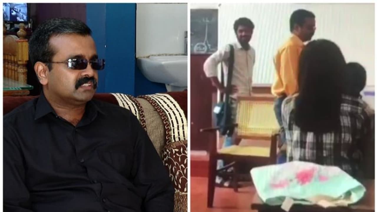 വിദ്യാർത്ഥികളുടെ പ്രവർത്തി അധ്യാപകന്റെ സ്വകാര്യതയിലേക്ക് കടന്നുകയറി; കോളേജ് ആഭ്യന്തര അന്വേഷണ സമിതി റിപ്പോർട്ട്