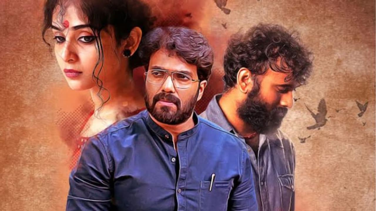 അമിത് ചക്കാലക്കലിന്റെ 'പ്രാവ്' വരുന്നൂ, ഫസ്റ്റ് ലുക്ക് പുറത്തുവിട്ട് മമ്മൂട്ടി അമിത് ചക്കാലക്കലിന്റെ 'പ്രാവ്' വരുന്നൂ, ഫസ്റ്റ് ലുക്ക് പുറത്തുവിട്ട് മമ്മൂട്ടി