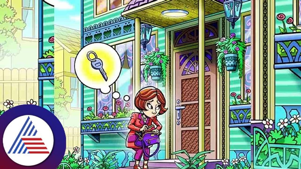 ನಿಮ್ಮ ಬುದ್ಧಿಶಕ್ತಿ ಬಳಸಿ ಈ ನಾರಿಗೆ ಮನೆ ಕೀ ಹುಡುಕಲು ಸಹಕರಿಸಿ!