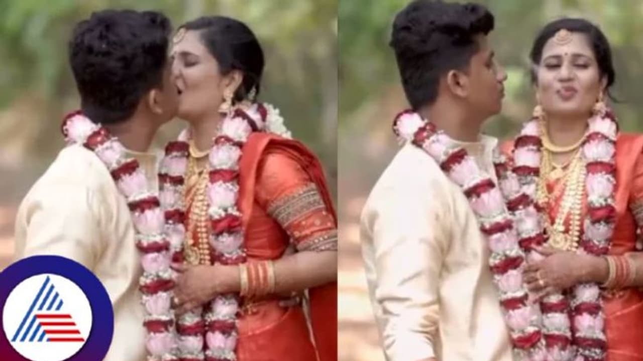 ಯಪ್ಪಾ..ಏನ್ ಕಾಲ ಬಂತಪ್ಪಾ, ಸ್ಮೋಕ್ ಮಾಡ್ತಾ ಸ್ಮೂಚ್ ಮಾಡಿದ ಜೋಡಿ, ಫೋಟೋಶೂಟ್‌ಗೆ ನೆಟ್ಟಿಗರ ತರಾಟೆ!