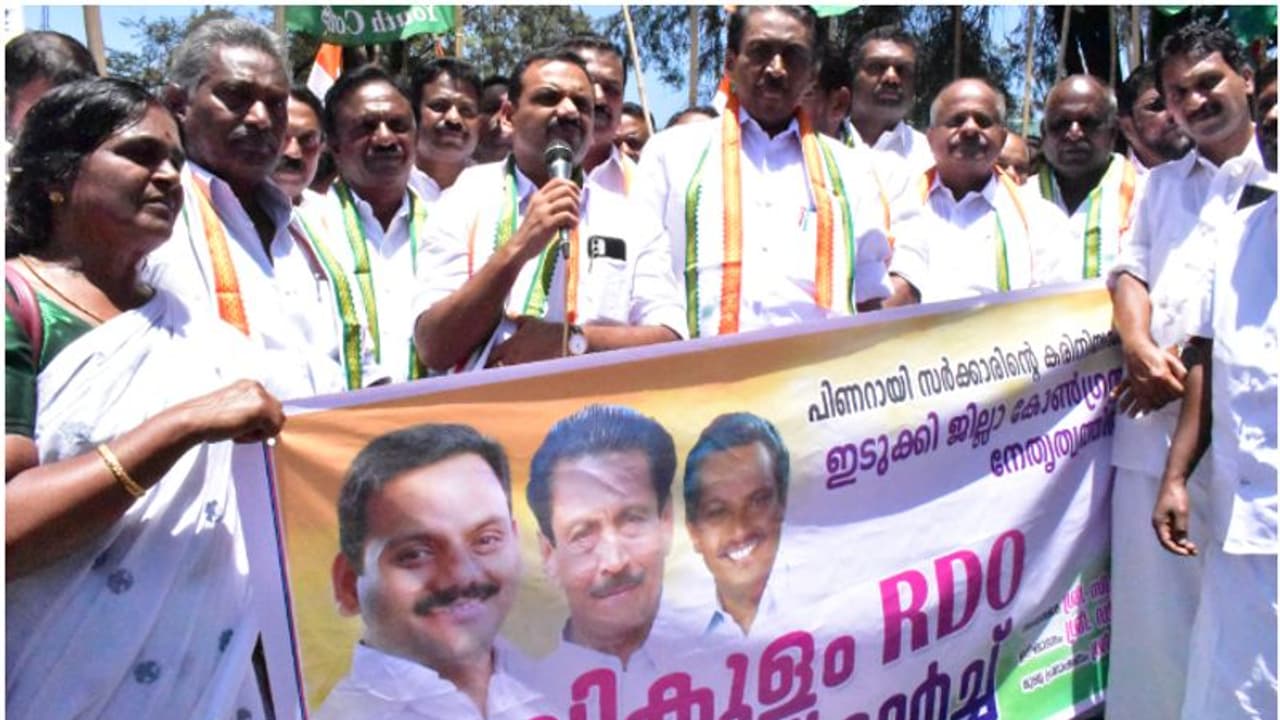 13 പഞ്ചായത്തുകളില് നിര്മ്മാണ നിരോധനവും നിയന്ത്രണങ്ങളും; ഇടുക്കിയിൽ പ്രതിഷേധം കടുപ്പിച്ച് കോണ്ഗ്രസ് 13 പഞ്ചായത്തുകളില് നിര്മ്മാണ നിരോധനവും നിയന്ത്രണങ്ങളും; ഇടുക്കിയിൽ പ്രതിഷേധം കടുപ്പിച്ച് കോണ്ഗ്രസ്