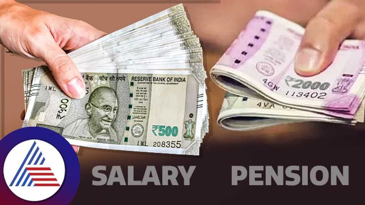 ஓய்வூதிய விதிகளில் திருத்தம்! பெண் அரசு ஊழியர்களுக்கு கிடைக்கும் புதிய வாய்ப்பு!