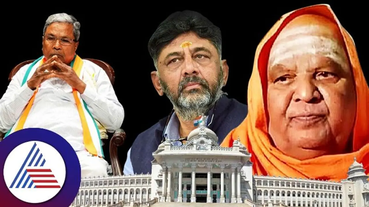 ಸ್ಮಶಾನದಲ್ಲಿ ಪಿಶಾಚಿ ಕುಣಿದಂತಾಗ್ತಿದೆ: ಕಾಂಗ್ರೆಸ್ ಸರ್ಕಾರದ ಬಗ್ಗೆ ಭವಿಷ್ಯ ನುಡಿದ ಕೋಡಿಶ್ರೀ ಸ್ಮಶಾನದಲ್ಲಿ ಪಿಶಾಚಿ ಕುಣಿದಂತಾಗ್ತಿದೆ: ಕಾಂಗ್ರೆಸ್ ಸರ್ಕಾರದ ಬಗ್ಗೆ ಭವಿಷ್ಯ ನುಡಿದ ಕೋಡಿಶ್ರೀ