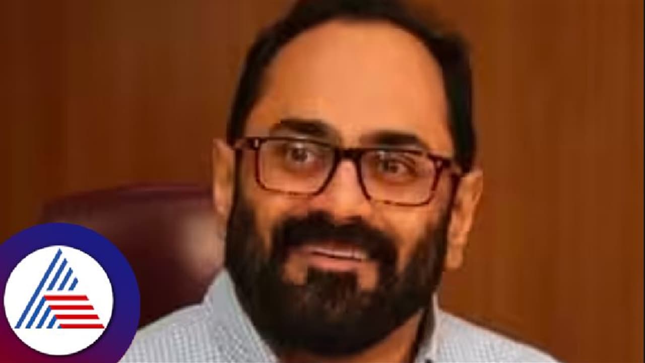 DIA Summit: ಜಿ 20 ಡಿಜಿಟಲ್‌ ಇನ್ನೋವೇಷನ್‌ ಸಭೆಗೆ ಇಂದು ಆರ್‌ಸಿ ಚಾಲನೆ 