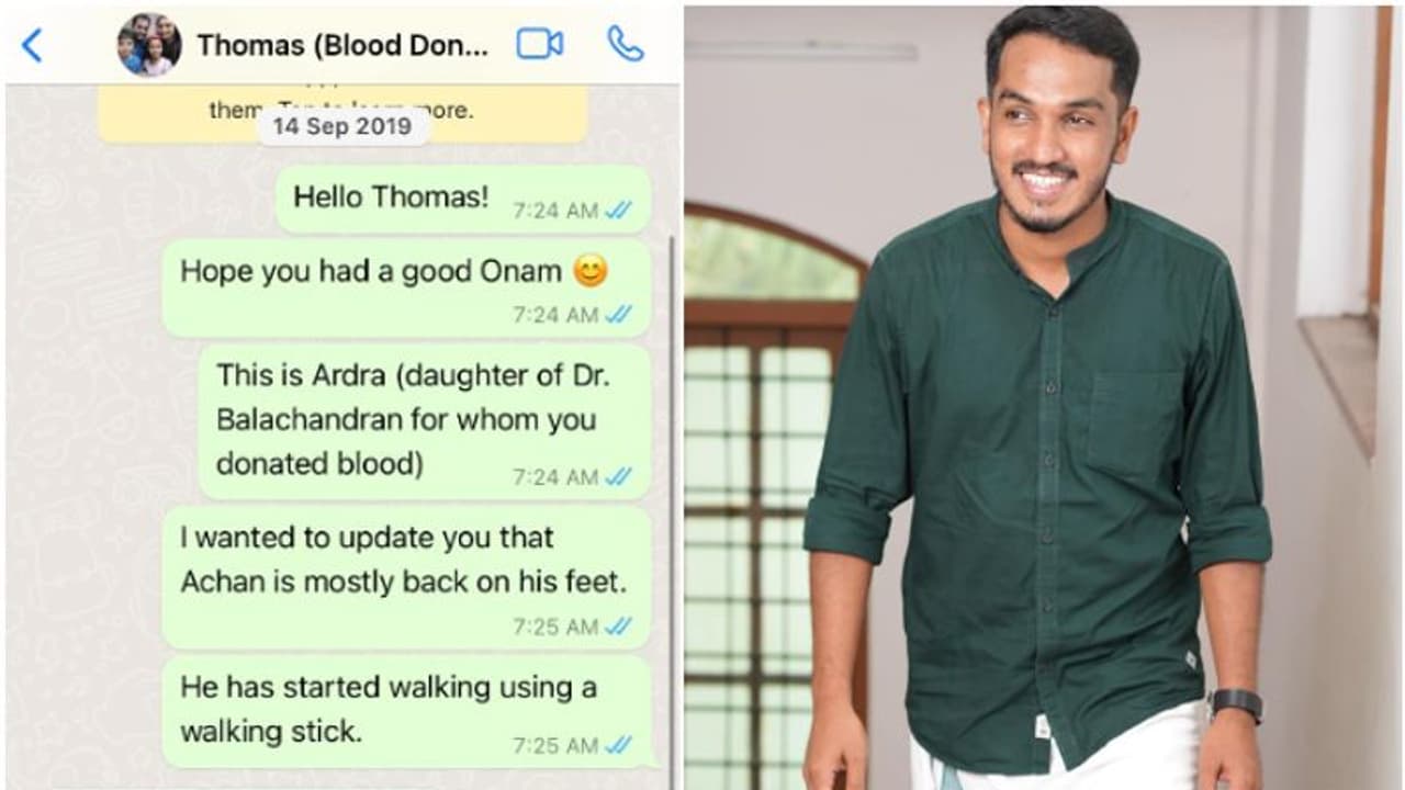 ടെൻഷനടിച്ച് നിന്നപ്പോൾ സർപ്രൈസ് ഡോണറും, ആളെ വിട്ട അനിയനും! 'എന്റെ അനിയൻ ജെയ്ക്ക് പറഞ്ഞിരുന്നു'; വൈറൽ കുറിപ്പ് ടെൻഷനടിച്ച് നിന്നപ്പോൾ സർപ്രൈസ് ഡോണറും, ആളെ വിട്ട അനിയനും! 'എന്റെ അനിയൻ ജെയ്ക്ക് പറഞ്ഞിരുന്നു'; വൈറൽ കുറിപ്പ്