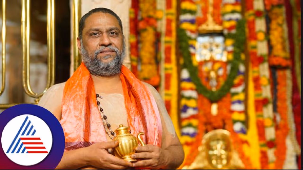 Sri Raghavendra Swamy Mutt : ಆಗಸ್ಟ್ 29 ರಿಂದ ಸೆಪ್ಟೆಂಬರ್ 4ರವರೆಗೆ ರಾಯರ ಆರಾಧನಾ ಮಹೋತ್ಸವ Sri Raghavendra Swamy Mutt : ಆಗಸ್ಟ್ 29 ರಿಂದ ಸೆಪ್ಟೆಂಬರ್ 4ರವರೆಗೆ ರಾಯರ ಆರಾಧನಾ ಮಹೋತ್ಸವ