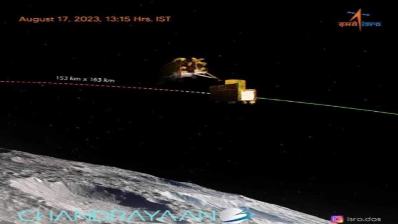 வெற்றிப்பயணத்தின் இறுதிக்கட்டத்தில் சந்திரயான் 3.. விக்ரம் லேண்டர் பிரியும் புகைப்படத்தை வெளியிட்ட ISRO!