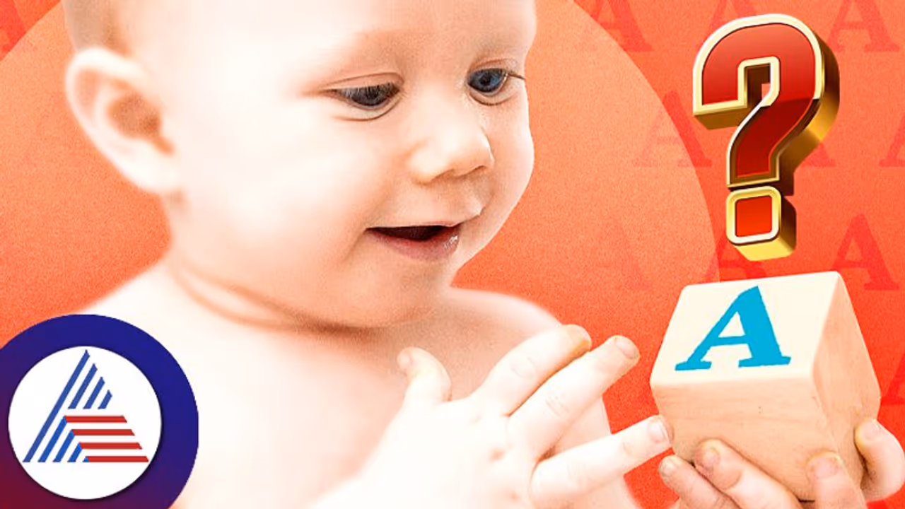 ಅಟೆಂಡೆನ್ಸ್ನಲ್ಲಿ ನನ್ನ ಮಗನೇ ಫಸ್ಟ್; A ಅಕ್ಷರದ ಹೆಸರೇ ಬೇಕು ಎನ್ನುತ್ತಿರುವುದಕ್ಕಿದೆ ಇಂಟ್ರೆಸ್ಟಿಂಗ್ ಕಾರಣ! ಅಟೆಂಡೆನ್ಸ್ನಲ್ಲಿ ನನ್ನ ಮಗನೇ ಫಸ್ಟ್; A ಅಕ್ಷರದ ಹೆಸರೇ ಬೇಕು ಎನ್ನುತ್ತಿರುವುದಕ್ಕಿದೆ ಇಂಟ್ರೆಸ್ಟಿಂಗ್ ಕಾರಣ!