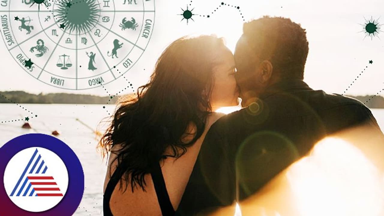 ಈ 6 ರಾಶಿಯವರಿಗೆ ಲವ್'ಗಿಂತ ಸೆಕ್ಸ್ ಇಂಪಾರ್ಟೆಂಟ್..! ಈ 6 ರಾಶಿಯವರಿಗೆ ಲವ್'ಗಿಂತ ಸೆಕ್ಸ್ ಇಂಪಾರ್ಟೆಂಟ್..!