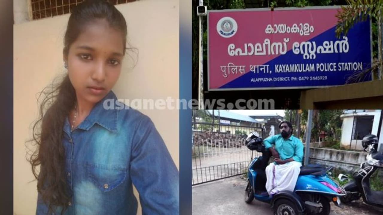 മകൾ ജീവനൊടുക്കിയതിന് കാരണം ബന്ധുവായ യുവാവ്; പരാതിയുമായി ഭിന്നശേഷിക്കാരായ മാതാപിതാക്കൾ