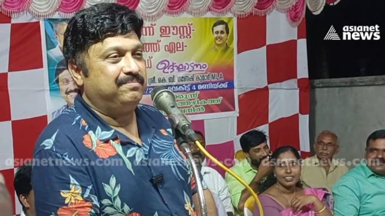 'മര്യാദ കാണിക്കണം': മന്ത്രി റിയാസിനെ പരസ്യമായി വിമർശിച്ച് ഗണേഷ് കുമാർ, പരാതി റോഡ് അനുവദിക്കാത്തതിൽ