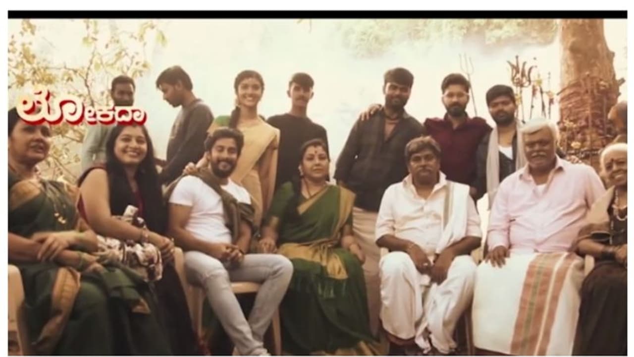 ಟಗರು ಪಲ್ಯ ಟ್ರೈಲರ್ ಲಾಂಚ್: ರಂಗಾಯಣ ರಘು ಪಾತ್ರ ನನ್ನ ಪಾತ್ರಕ್ಕಿಂತ ಜಾಸ್ತಿ ಇದ್ರೆ ನನಗೆ ಕೋಪ ಬರುತ್ತೆ; ನಟಿ ತಾರಾ