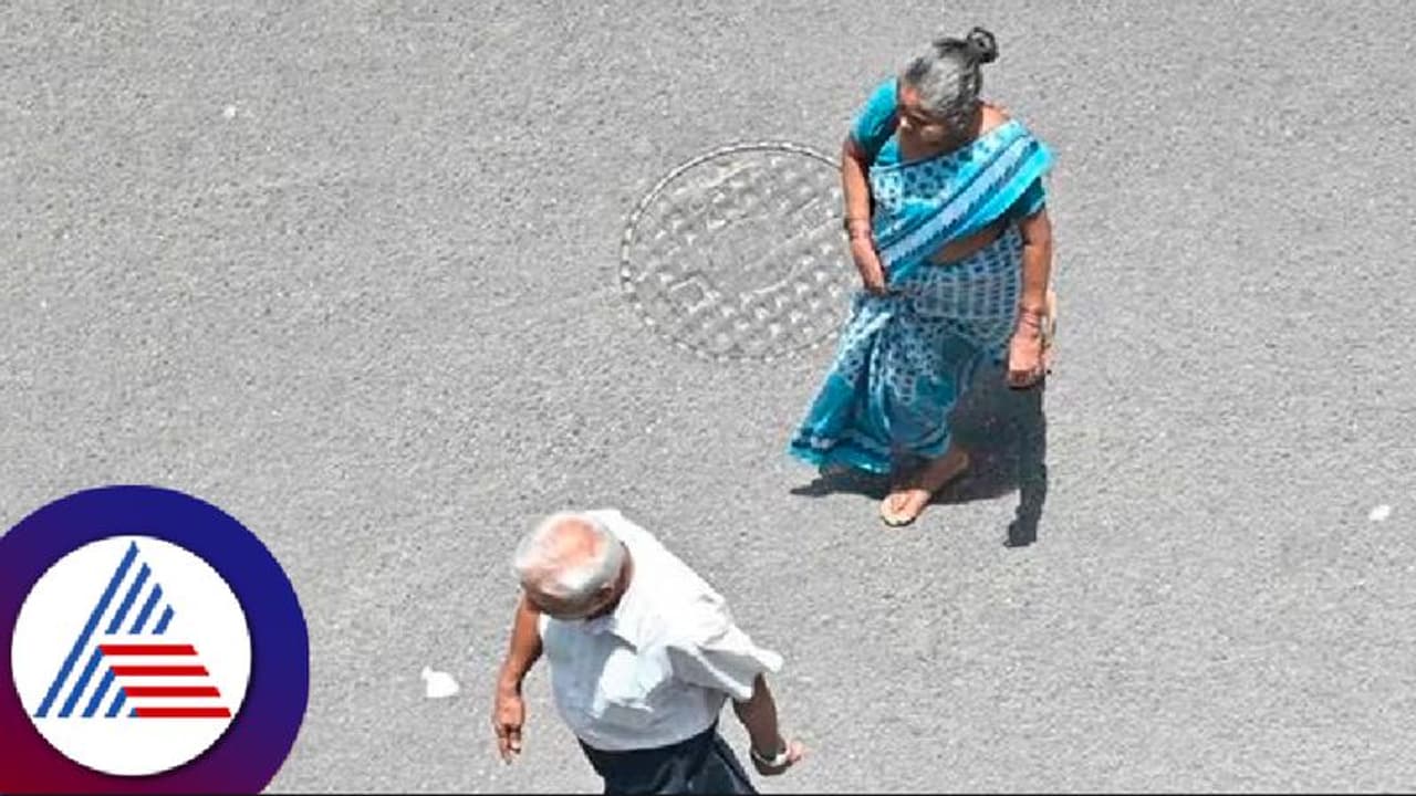 Zero Shadow Day: ಇಂದು ಶೂನ್ಯ ನೆರಳು ದಿನ, ಮೋಡ ಇಲ್ಲದಿದ್ದರೆ ಮಂಗಳೂರಲ್ಲಿ ವೀಕ್ಷಣೆ ಸಲೀಸು! Zero Shadow Day: ಇಂದು ಶೂನ್ಯ ನೆರಳು ದಿನ, ಮೋಡ ಇಲ್ಲದಿದ್ದರೆ ಮಂಗಳೂರಲ್ಲಿ ವೀಕ್ಷಣೆ ಸಲೀಸು!