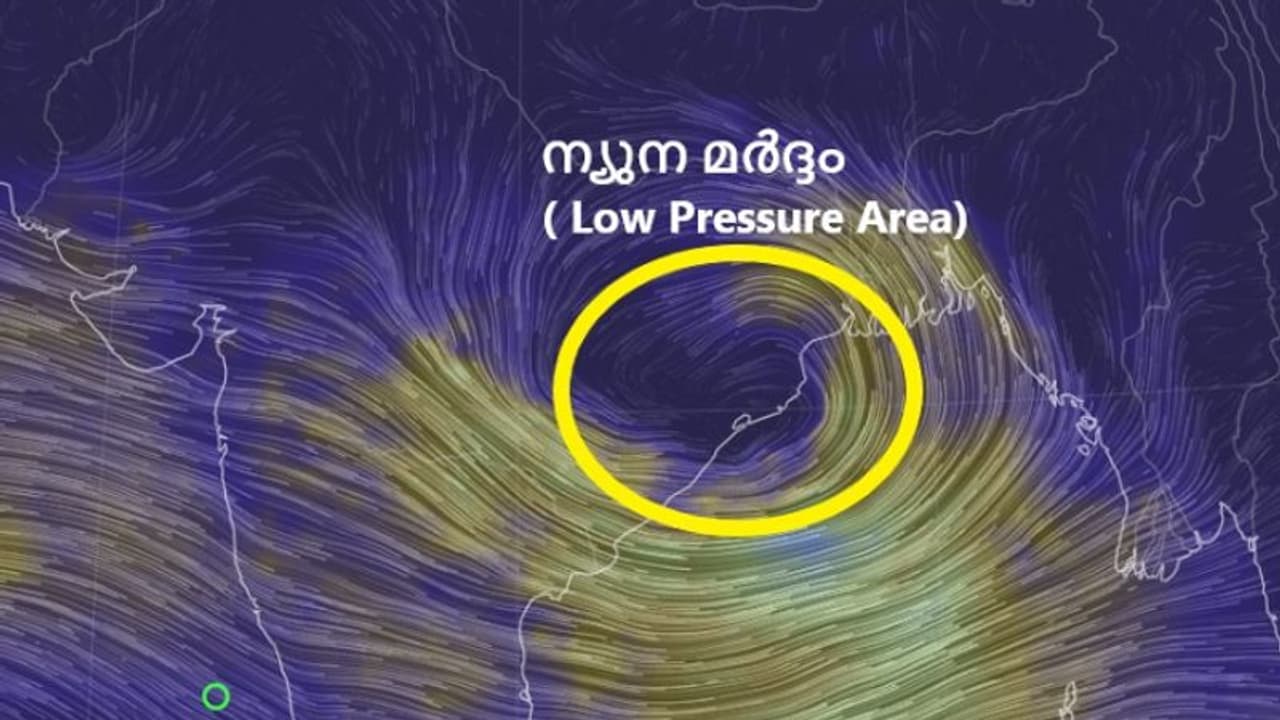 പുതിയ ന്യൂനമർദ്ദം ജൂലൈ 19ന്; കേരളത്തിൽ വ്യാപക മഴയ്ക്ക് സാധ്യത, അറബിക്കടലിലെ കാലവർഷക്കാറ്റ് സജീവമായി തുടരും