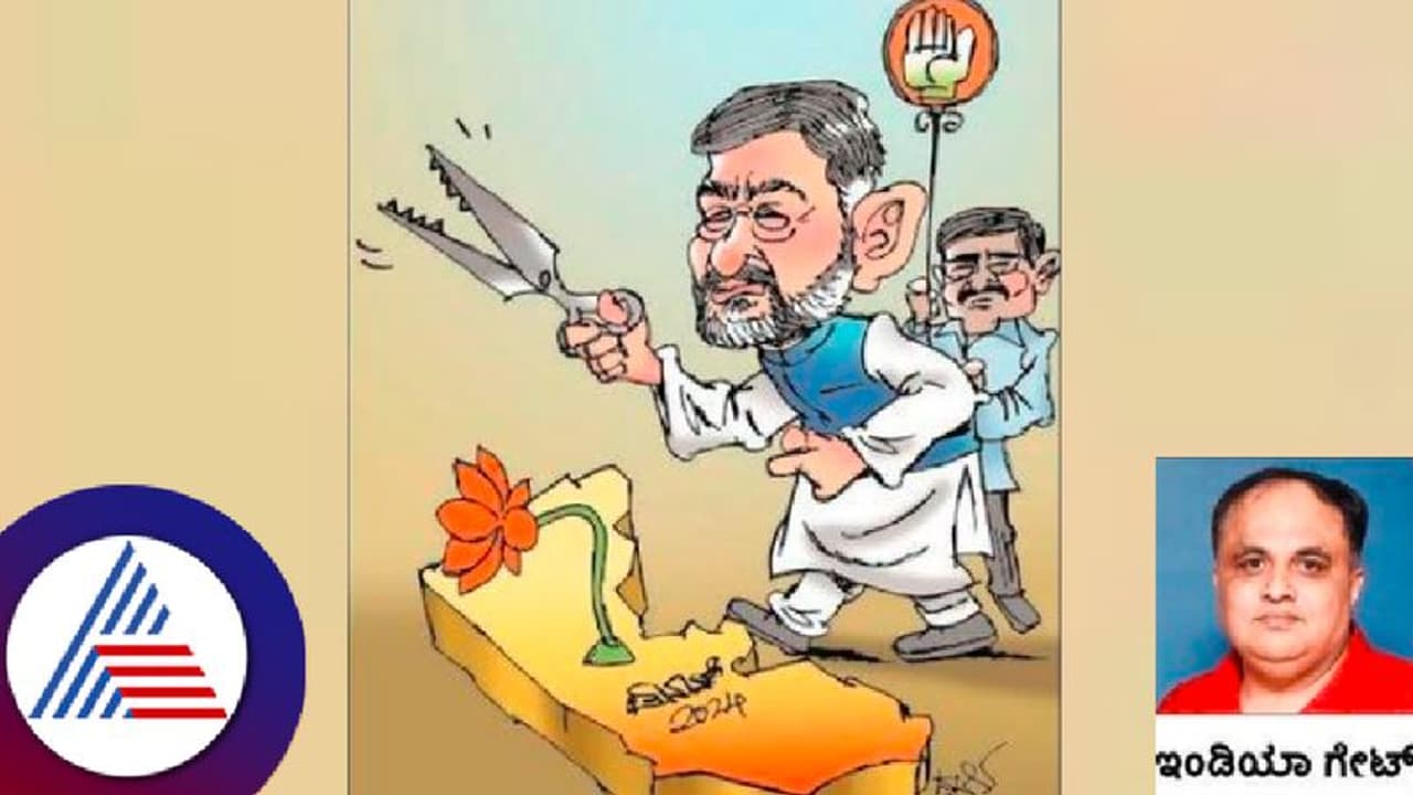 India Gate: ರಾಜ್ಯ ಬಿಜೆಪಿಗರ ಮೇಲೆ ಪ್ರಧಾನಿ ಮೋದಿಗೆ ಸಿಟ್ಟೇಕೆ?