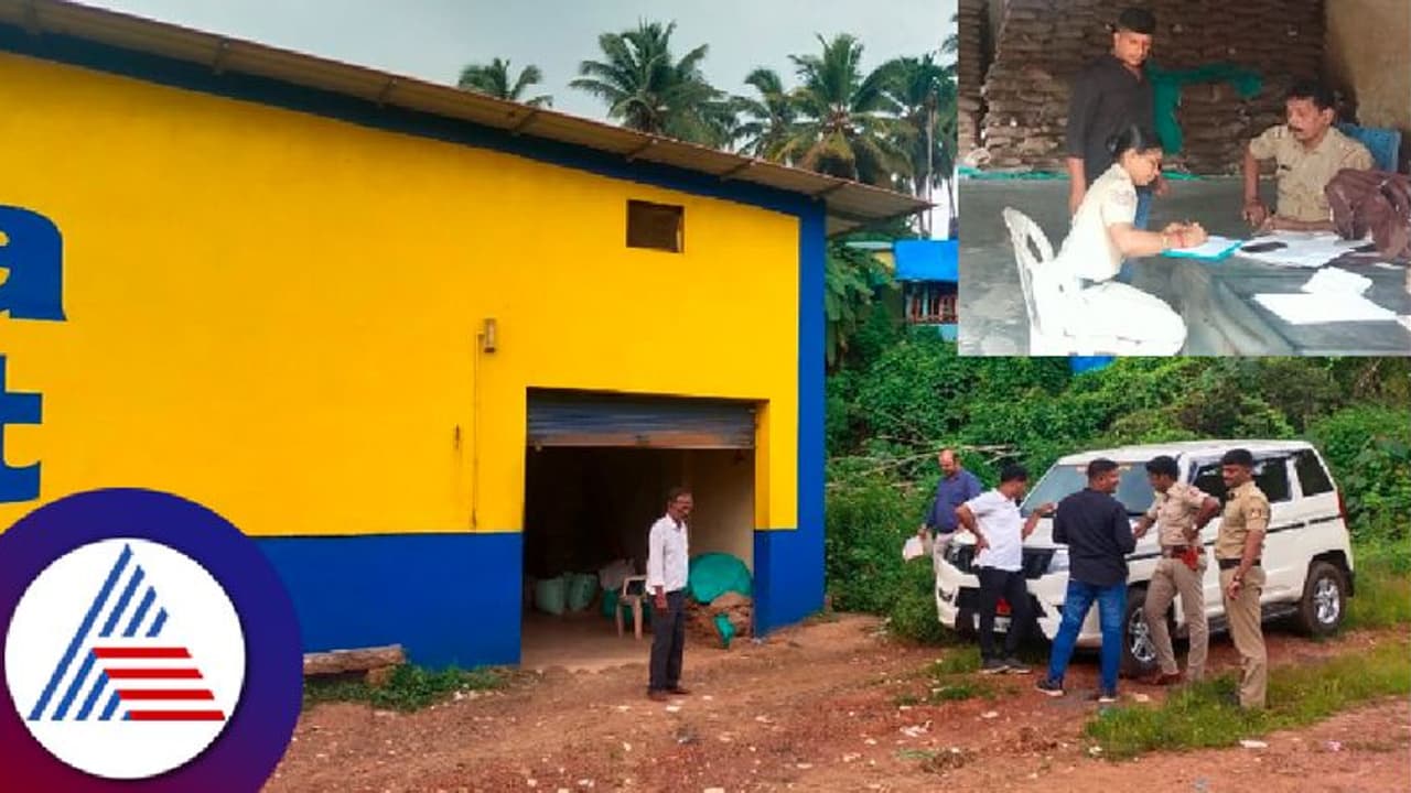 ಬಂಟ್ವಾಳ ಕೋಟಿ ಮೌಲ್ಯದ ಪಡಿತರ ಅಕ್ಕಿ ನಾಪತ್ತೆ: ತನಿಖೆಗೆ ಶಾಸಕರ ಪತ್ರ! ಬಂಟ್ವಾಳ ಕೋಟಿ ಮೌಲ್ಯದ ಪಡಿತರ ಅಕ್ಕಿ ನಾಪತ್ತೆ: ತನಿಖೆಗೆ ಶಾಸಕರ ಪತ್ರ!