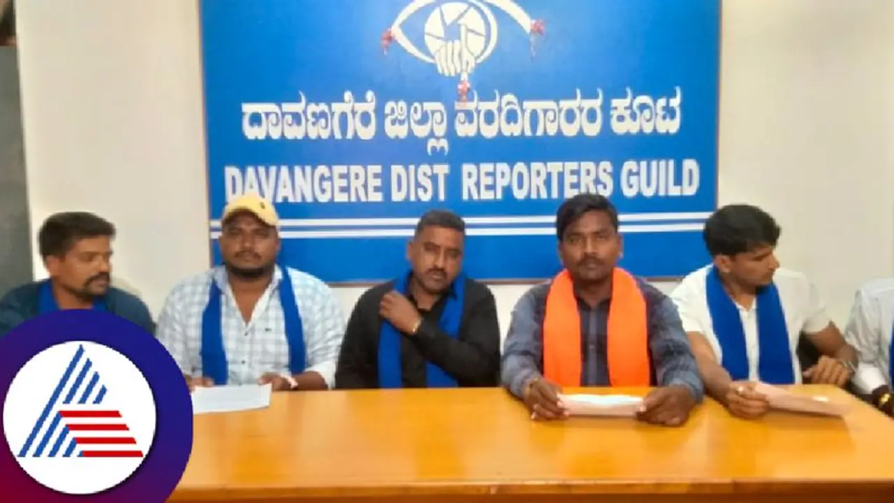 ವೈಯಕ್ತಿಕ ಲಾಭಕ್ಕಾಗಿ ಅಟ್ರಾಸಿಟಿ ಕಾಯ್ದೆ ದುರ್ಬಳಕೆ: ದಲಿತ ಯುವಶಕ್ತಿ ವೇದಿಕೆ ಖಂಡನೆ ವೈಯಕ್ತಿಕ ಲಾಭಕ್ಕಾಗಿ ಅಟ್ರಾಸಿಟಿ ಕಾಯ್ದೆ ದುರ್ಬಳಕೆ: ದಲಿತ ಯುವಶಕ್ತಿ ವೇದಿಕೆ ಖಂಡನೆ