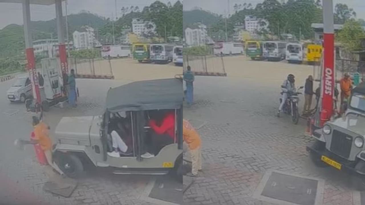 പെട്രോളടിച്ച് ജീപ്പ് അശ്രദ്ധമായി മുന്നോട്ടെടുത്തു; പമ്പ് ജീവനക്കാരനെ ഇടിച്ചുവീഴ്ത്തി, പല്ല് കൊഴിഞ്ഞു, പരുക്ക് പെട്രോളടിച്ച് ജീപ്പ് അശ്രദ്ധമായി മുന്നോട്ടെടുത്തു; പമ്പ് ജീവനക്കാരനെ ഇടിച്ചുവീഴ്ത്തി, പല്ല് കൊഴിഞ്ഞു, പരുക്ക്