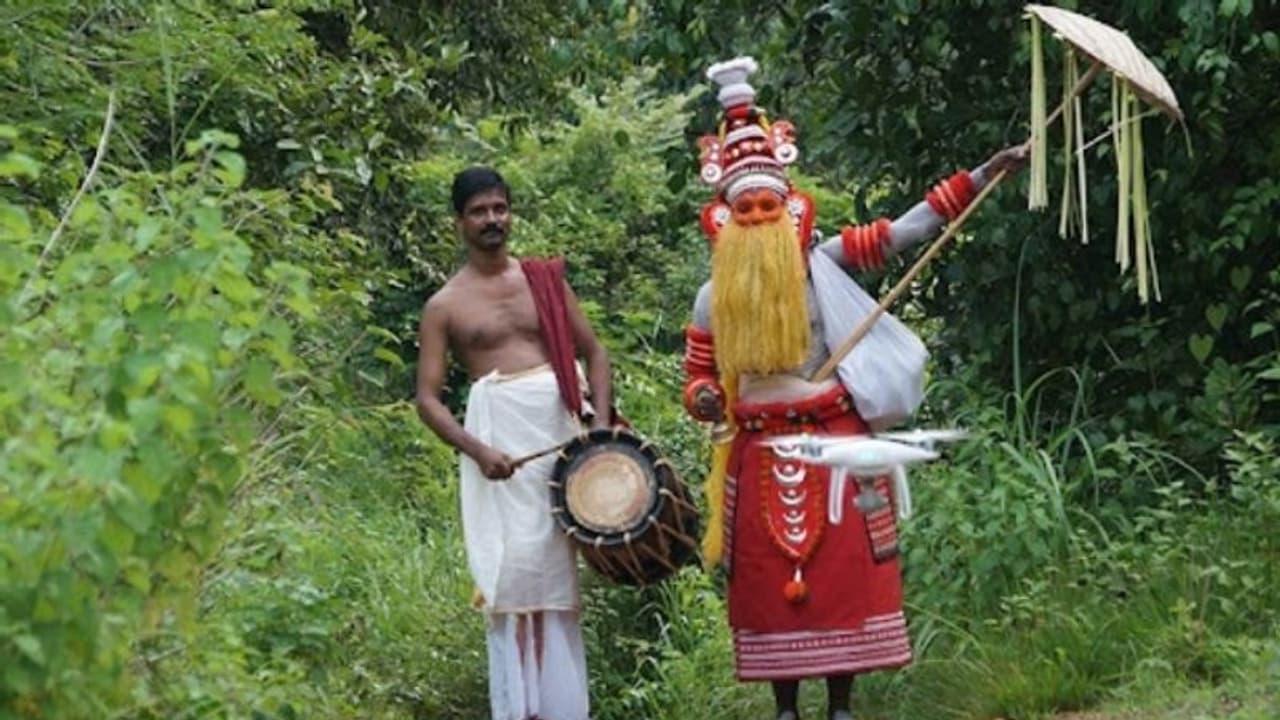 ഓണത്തിനെത്തുന്ന ഓണപ്പൊട്ടൻ ആരാണെന്നറിയാമോ? ഇതാ ഓണപ്പൊട്ടന്റെ ഐതിഹ്യം... ഓണത്തിനെത്തുന്ന ഓണപ്പൊട്ടൻ ആരാണെന്നറിയാമോ? ഇതാ ഓണപ്പൊട്ടന്റെ ഐതിഹ്യം...