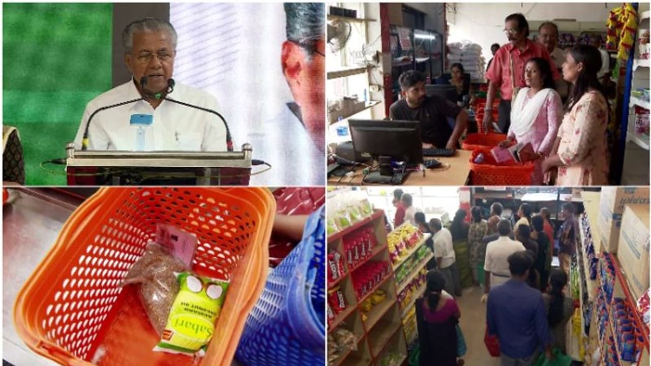 സപ്ലൈകോയില്‍ സാധനങ്ങൾ ഇല്ലെന്നത് കുപ്രചരണം,നിക്ഷിപ്‌ത താത്പര്യക്കാരുടെ കൊണ്ടുപിടിച്ച ശ്രമമെന്ന് മുഖ്യമന്ത്രി