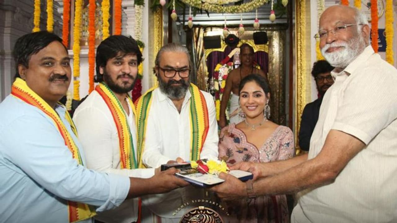 നിഖില് സിദ്ധാര്ഥയുടെ 'സ്വയംഭൂ' തുടങ്ങി, ചിത്രത്തില് നായിക സംയുക്ത നിഖില് സിദ്ധാര്ഥയുടെ 'സ്വയംഭൂ' തുടങ്ങി, ചിത്രത്തില് നായിക സംയുക്ത