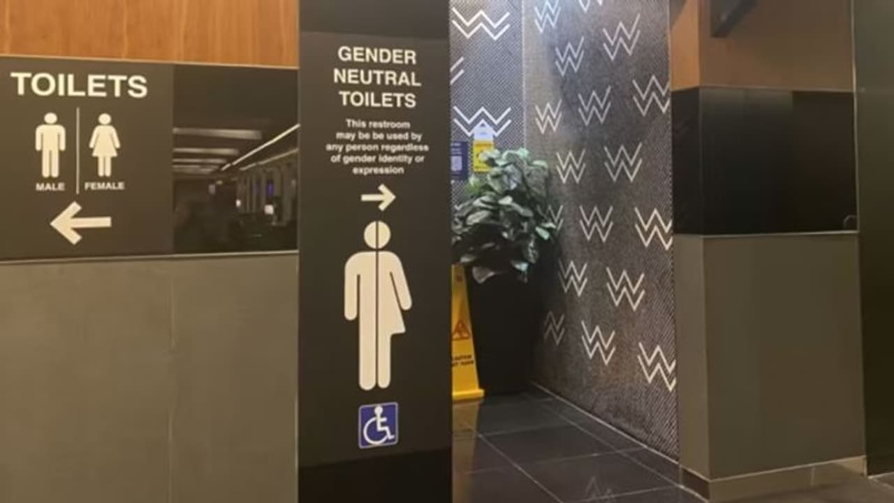 Neutral Toilet Neutral Toilet