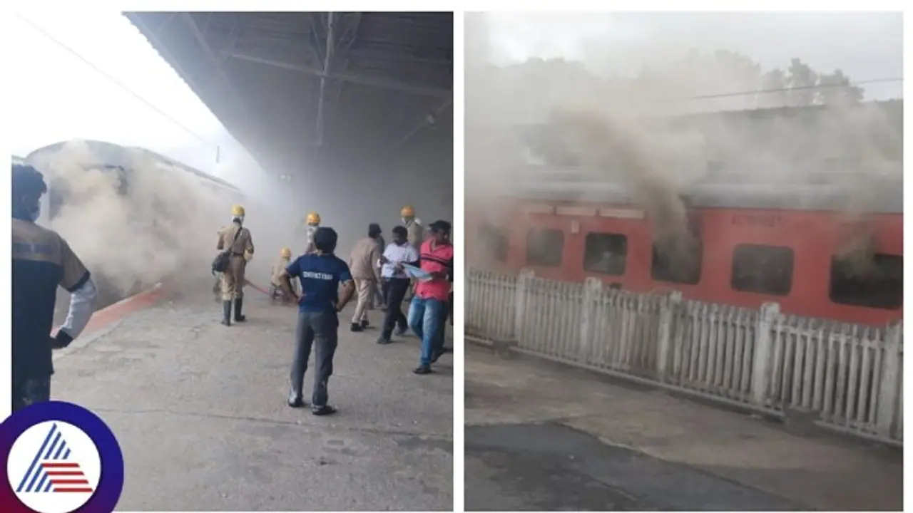 Fire in Udyan Express train at KSR Bengaluru Railway station; No casualties