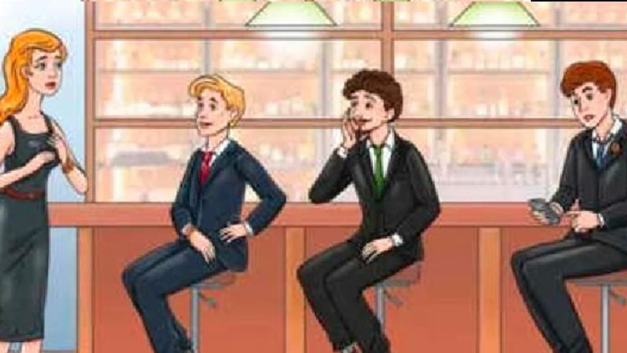 ಹತ್ತೇ ಸೆಕೆಂಡಲ್ಲಿ ಈ ಮೂವರಲ್ಲಿ ಮಹಿಳೆಯ ಪತಿ ಯಾರು ಅಂತ ಪತ್ತೆ ಮಾಡಿ!