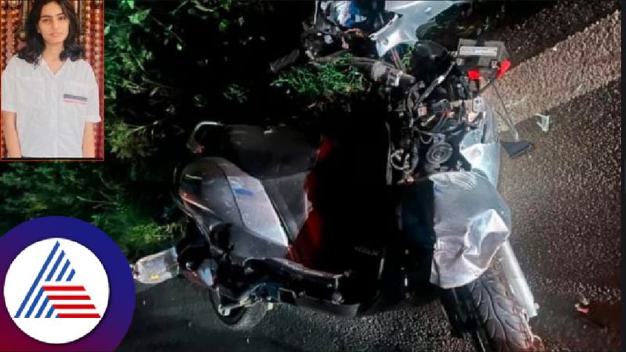 ಬೈಕ್‌ಗಳ ನಡುವೆ ಮುಖಾಮುಖಿ ಡಿಕ್ಕಿ: ಕೆನರಾ ಬ್ಯಾಂಕ್ ಉದ್ಯೋಗಿ ಸಾವು!