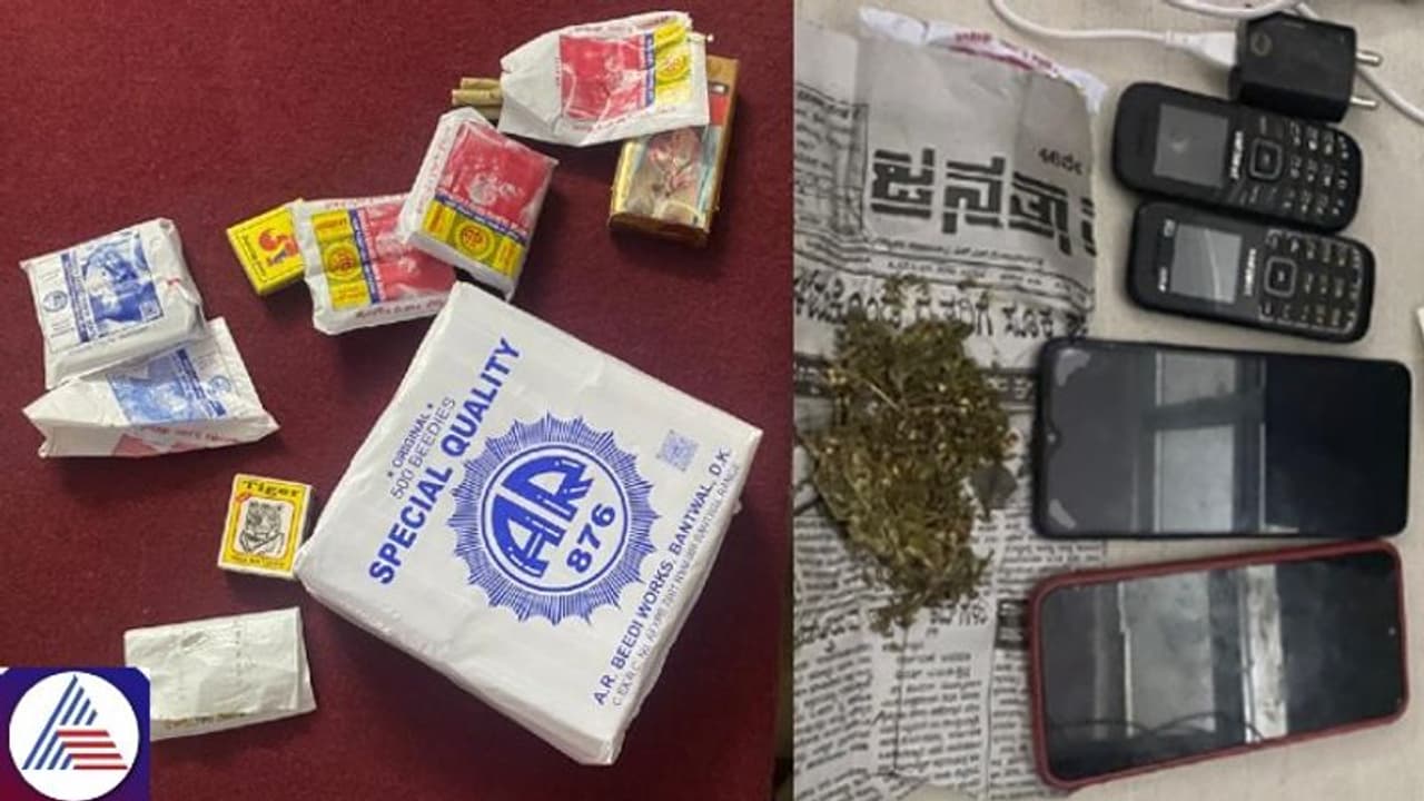 Hassan: Police raid on district jail; Mobile phones, weed and other banned items seized