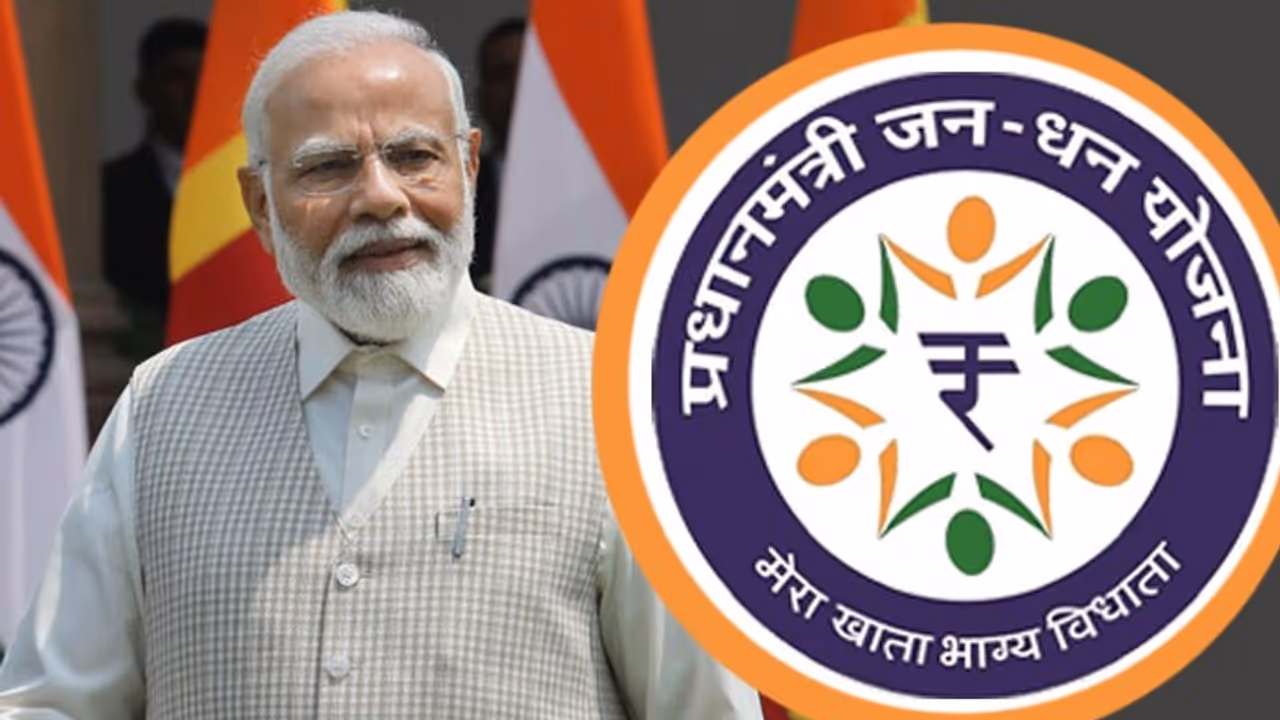 PM Jan Dhan Yojana PM Jan Dhan Yojana