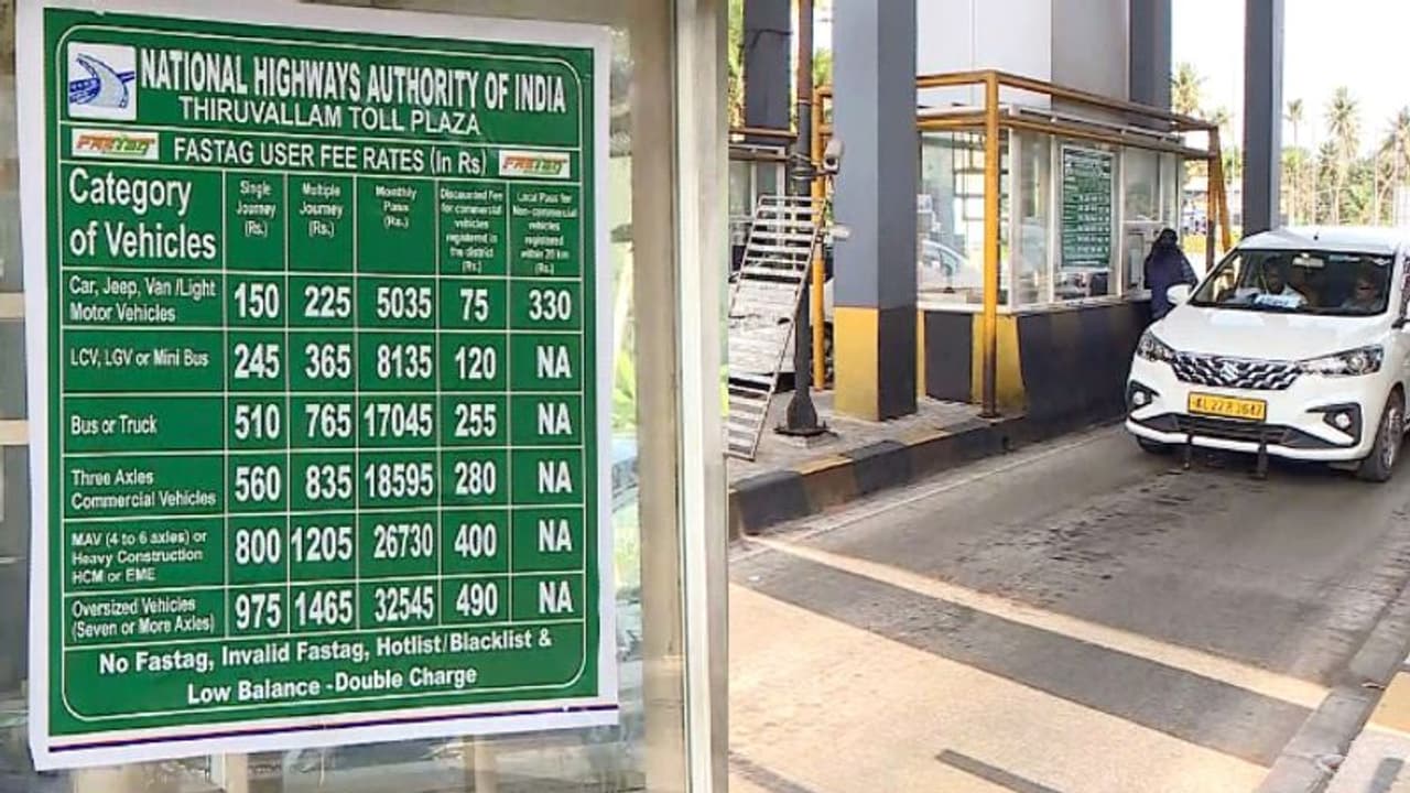 സാധാരണക്കാരന്‍റെ പോക്കറ്റ് കീറും; തിരുവല്ലം ടോള്‍ പ്ലാസയിൽ കൂട്ടിയ നിരക്ക് ഇന്ന് മുതൽ, പുതിയ നിരക്ക് ഇങ്ങനെ