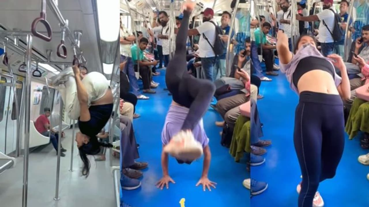 ಮೆಟ್ರೋದೊಳಗೆ ಯುವತಿಯ ಸರ್ಕಸ್ : ಯಾರದಾದ್ರು ಮುಸುಡಿ ಪುಡಿ ಮಾಡ್ತಾಳೆ ಇವ್ಳು ಎಂದ ನೋಡುಗ