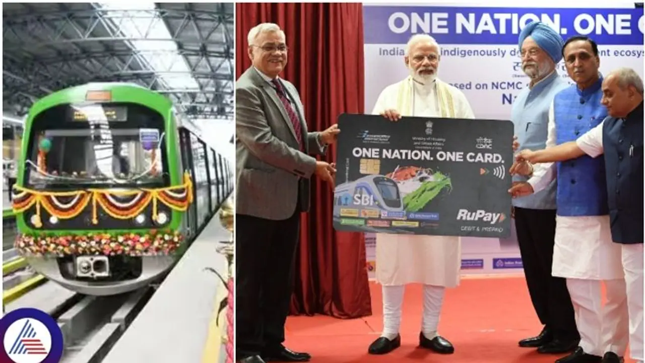 Bengaluru Metro launches NCMC card; can be used nationwide for Metro, retail and petrol purchase