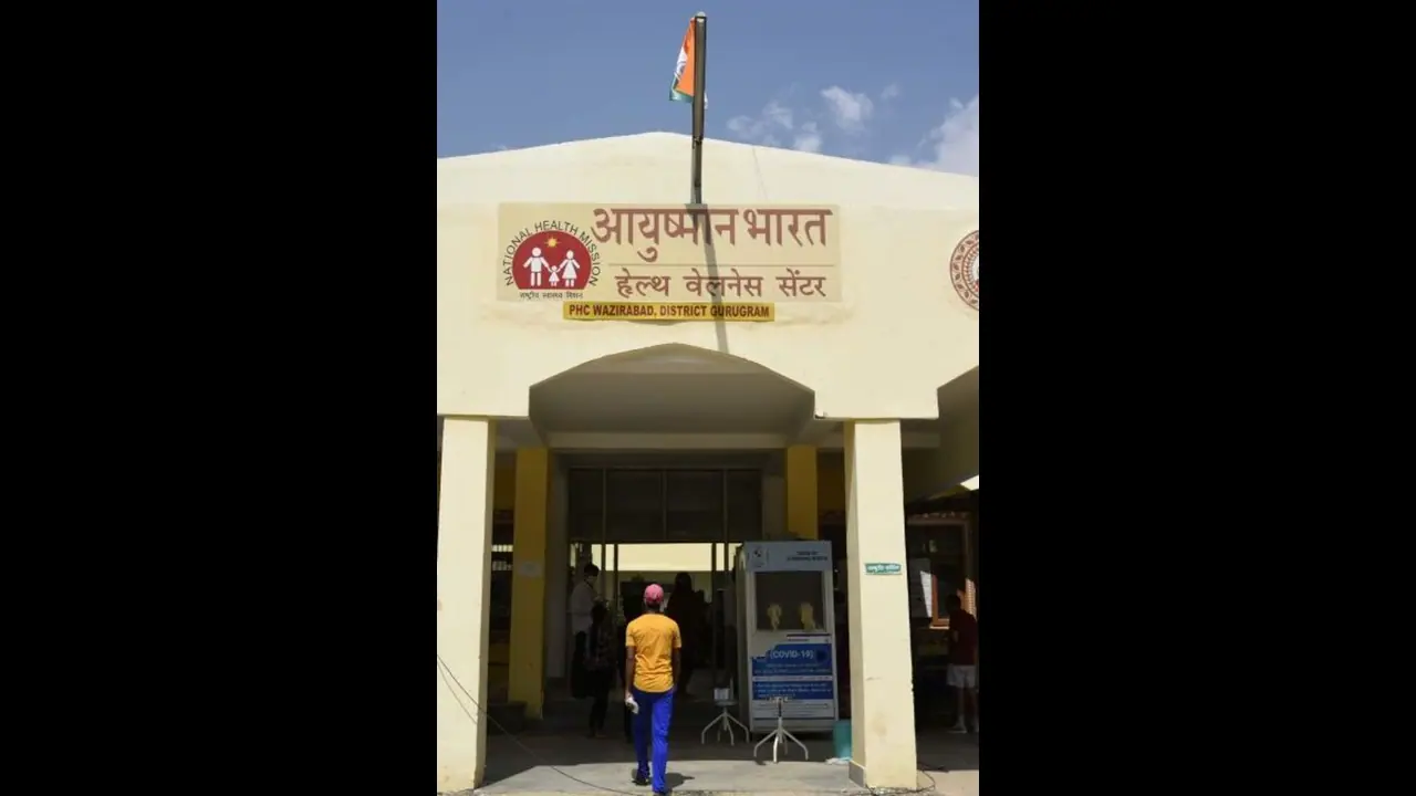 Ayushman Arogya Mandir :ఆయుష్మాన్ భారత్ హెల్త్ అండ్ వెల్ నెస్ సెంటర్ల పేరు మార్చిన కేంద్రం.. కొత్త పేరు ఏంటంటే Ayushman Arogya Mandir :ఆయుష్మాన్ భారత్ హెల్త్ అండ్ వెల్ నెస్ సెంటర్ల పేరు మార్చిన కేంద్రం.. కొత్త పేరు ఏంటంటే