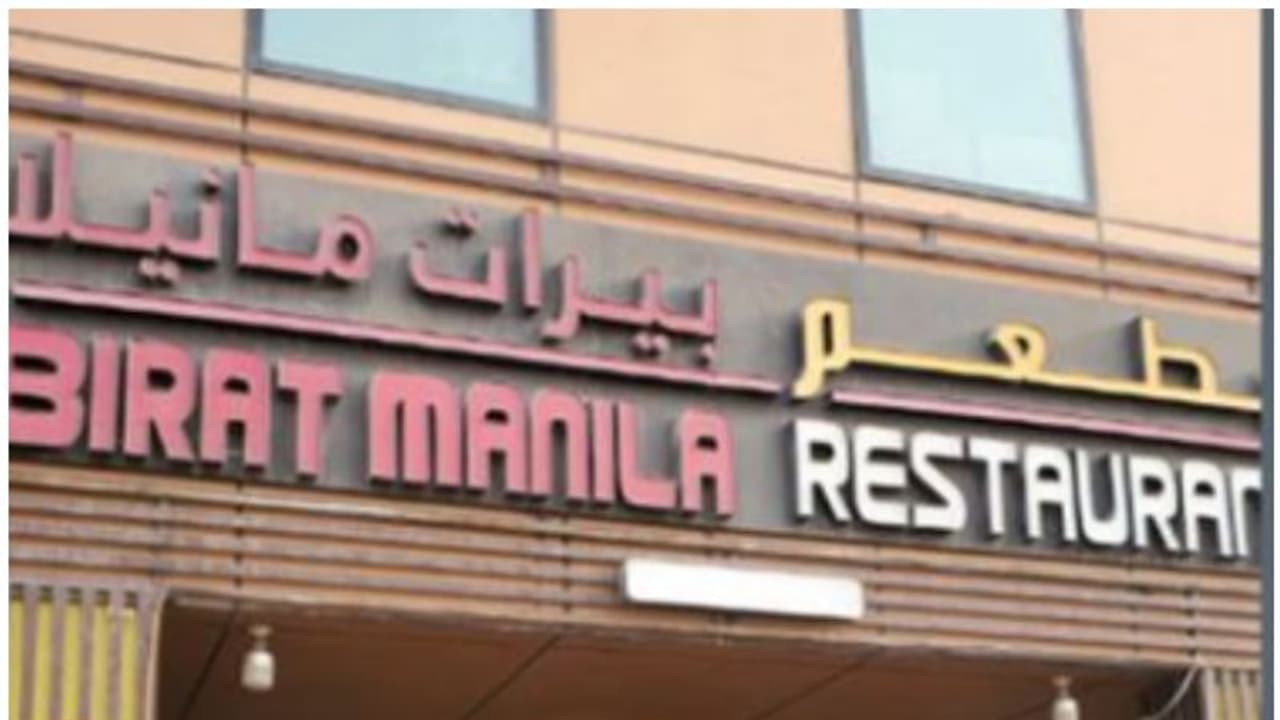 ഹലാല്‍ നിയമലംഘനം; യുഎഇയില്‍ റെസ്റ്റോറന്റ് അടച്ചുപൂട്ടി