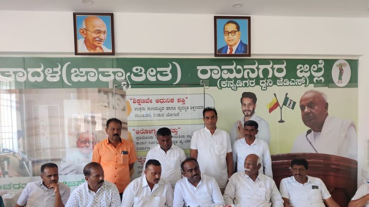 ನೈಸ್‌ ಜತೆ​ ಡಿಕೆ ಸಹೋ​ದ​ರರ ವ್ಯವ​ಹಾ​ರ ದಾಖ​ಲೆ​ಗ​ಳಿವೆ: ಮಾಜಿ ಶಾಸಕ ಮಂಜುನಾಥ್‌ ಆರೋಪ