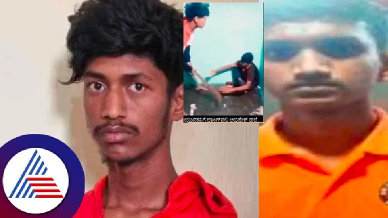 Bengaluru crime: ಹವಾ ಸೃಷ್ಟಿಸಲು ಯುವಕನಿಗೆ ಲಾಂಗ್ನಿಂದ ಹೊಡೆದು ರೀಲ್ಸ್ ಮಾಡಿದ್ದ ನಾಲ್ವರು ಆರೆಸ್ಟ್ Bengaluru crime: ಹವಾ ಸೃಷ್ಟಿಸಲು ಯುವಕನಿಗೆ ಲಾಂಗ್ನಿಂದ ಹೊಡೆದು ರೀಲ್ಸ್ ಮಾಡಿದ್ದ ನಾಲ್ವರು ಆರೆಸ್ಟ್