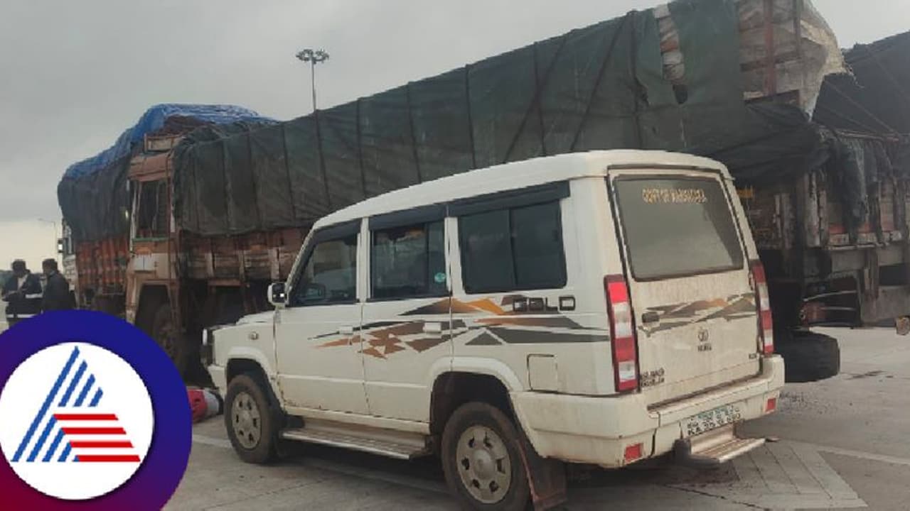 Road accidents: ವಾಣಿಜ್ಯ ತೆರಿಗೆ ಇಲಾಖೆ ವಾಹನಕ್ಕೆ ಲಾರಿ ಡಿಕ್ಕಿ:ಕರ್ತವ್ಯನಿರತ ಸಿಬ್ಬಂದಿ ಸಾವು Road accidents: ವಾಣಿಜ್ಯ ತೆರಿಗೆ ಇಲಾಖೆ ವಾಹನಕ್ಕೆ ಲಾರಿ ಡಿಕ್ಕಿ:ಕರ್ತವ್ಯನಿರತ ಸಿಬ್ಬಂದಿ ಸಾವು