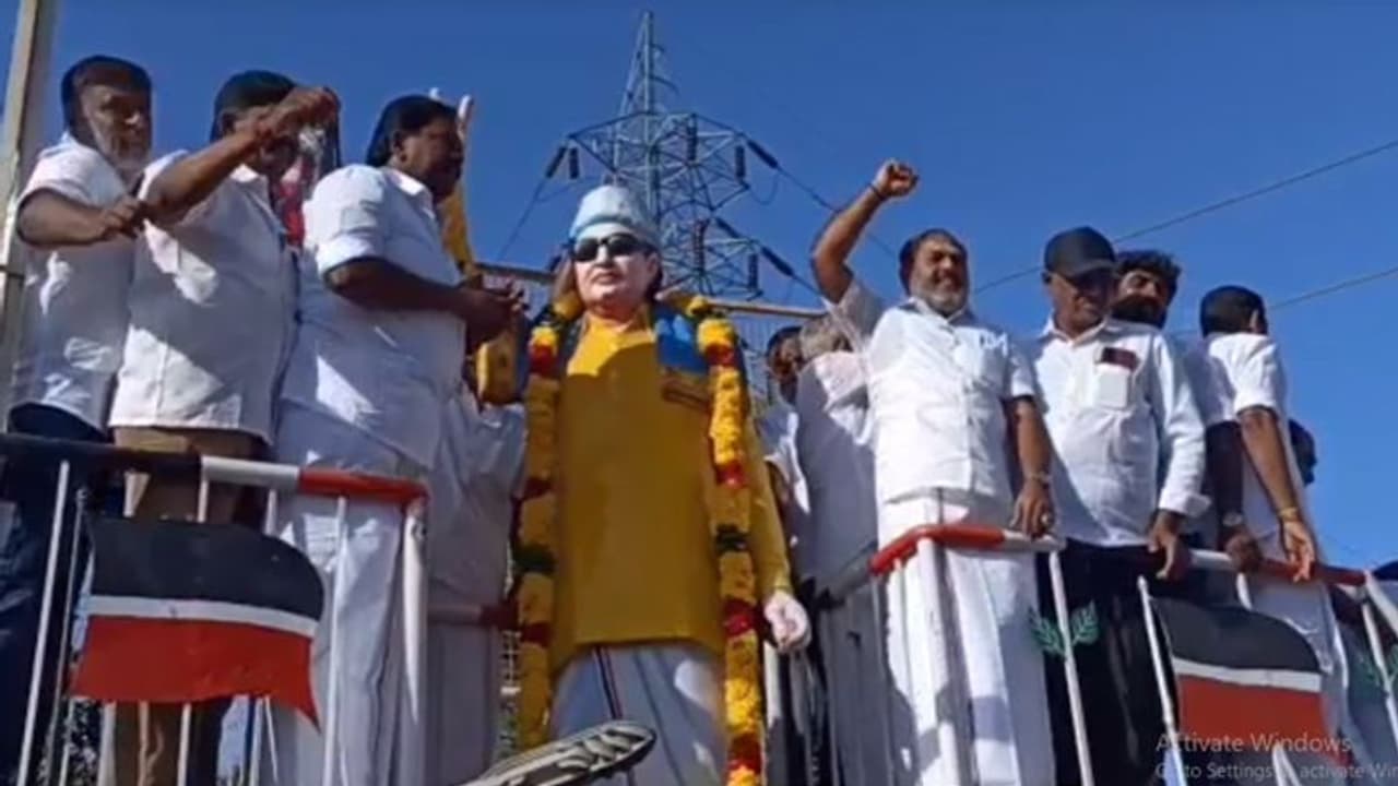 திமுக ஆட்சிக்கு முடிவு கட்ட திருப்புமுனையாக அதிமுக மாநாடு.. முன்னாள் எம்எல்ஏ குணசேகரன்..! திமுக ஆட்சிக்கு முடிவு கட்ட திருப்புமுனையாக அதிமுக மாநாடு.. முன்னாள் எம்எல்ஏ குணசேகரன்..!